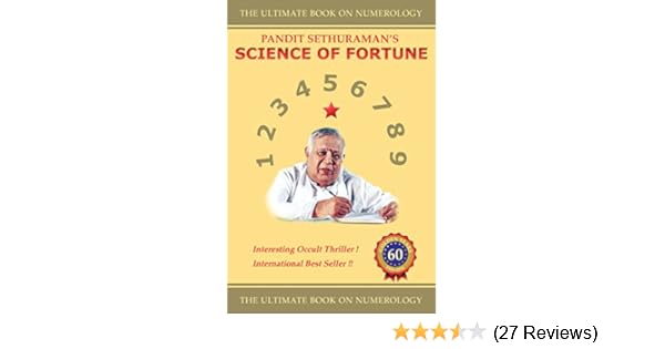 pandit sethuraman numerology book
